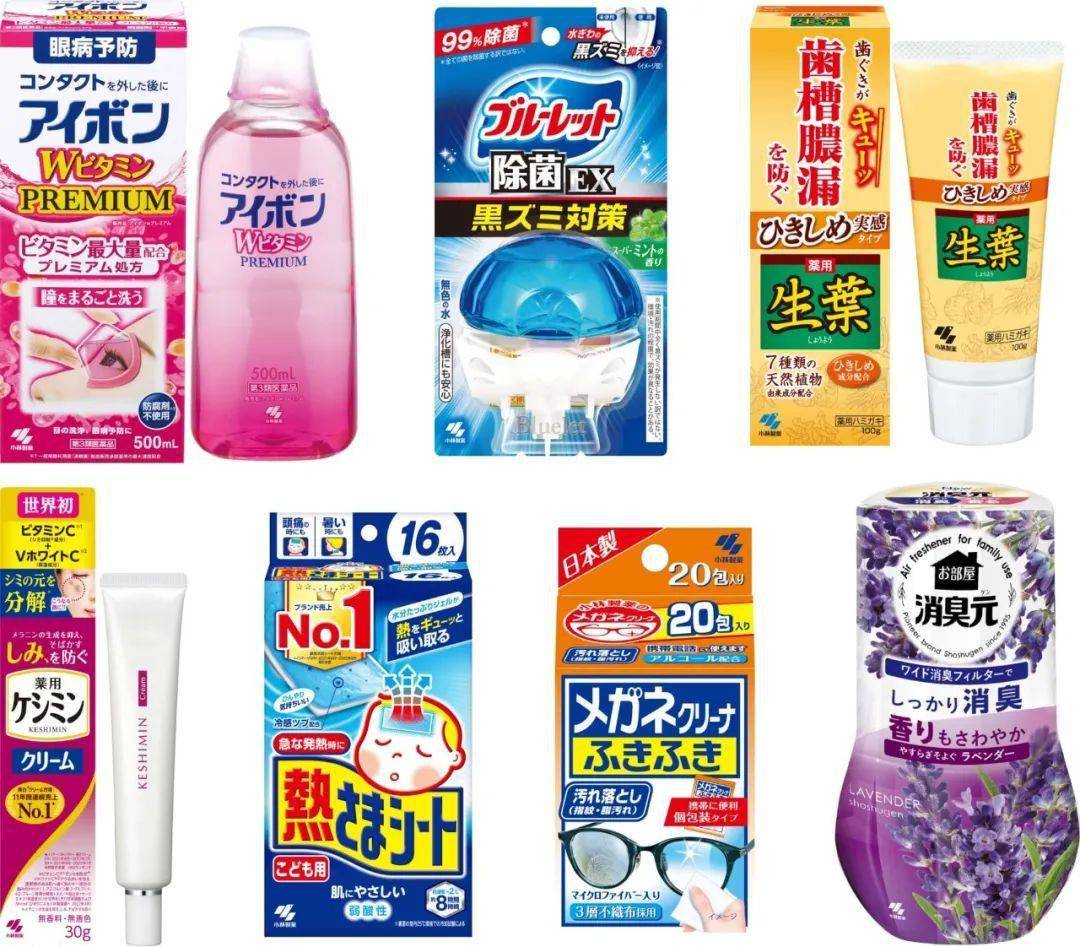 致死网红药戳破了中产的日本神话