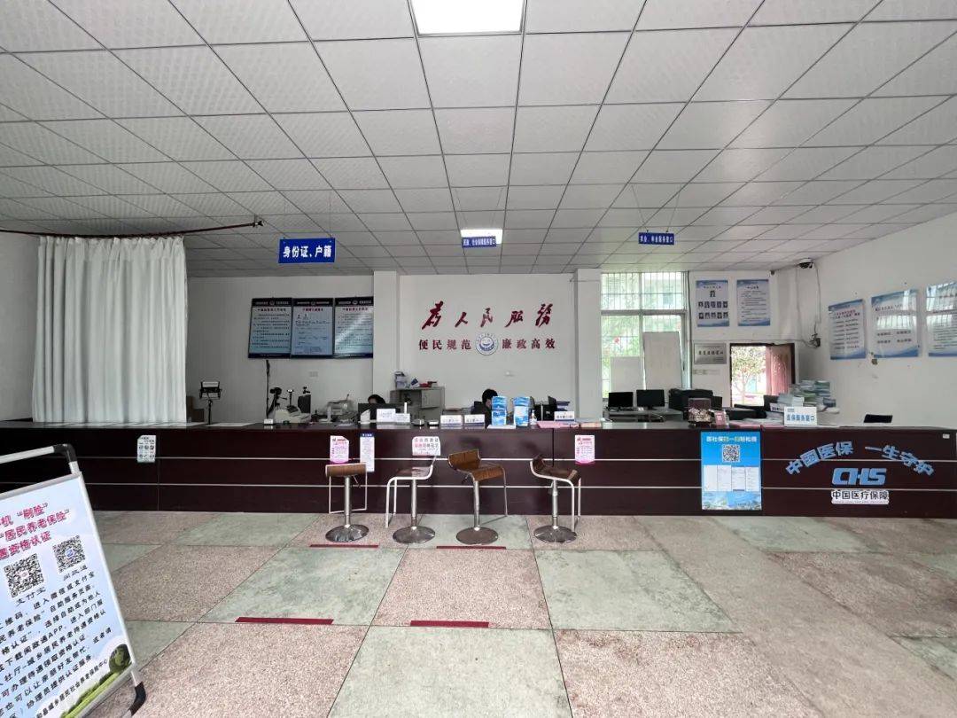 平和芦溪做优政务小窗口打造服务大平台