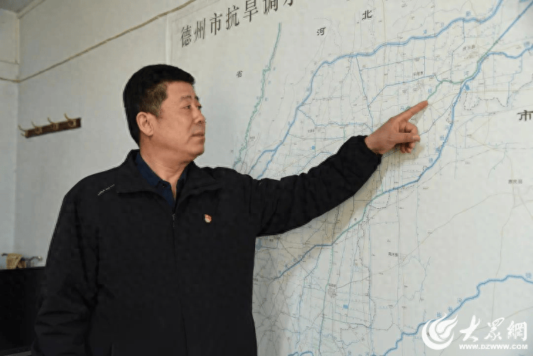 大众网记者 张振楠 通讯员 徐利娟 周芳 德州报道