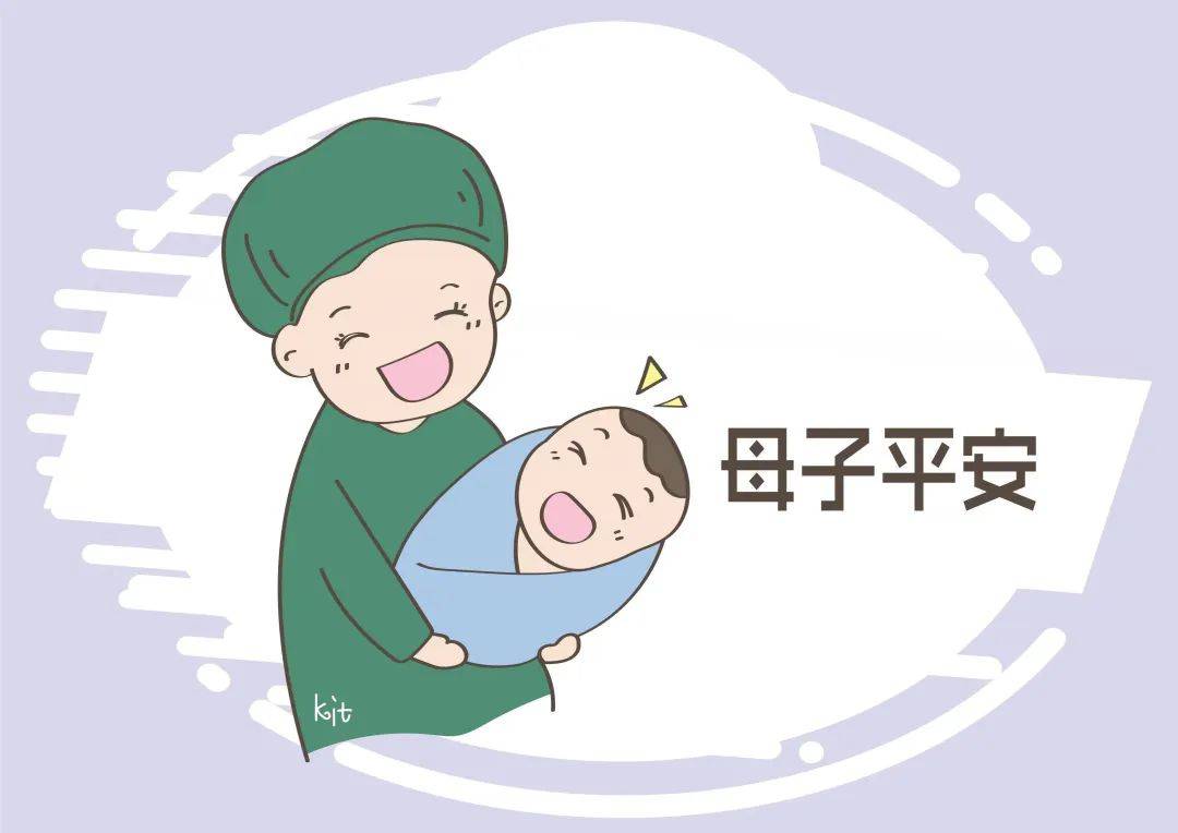 巾帼健康丨预防艾滋病,梅毒,乙肝母婴传播