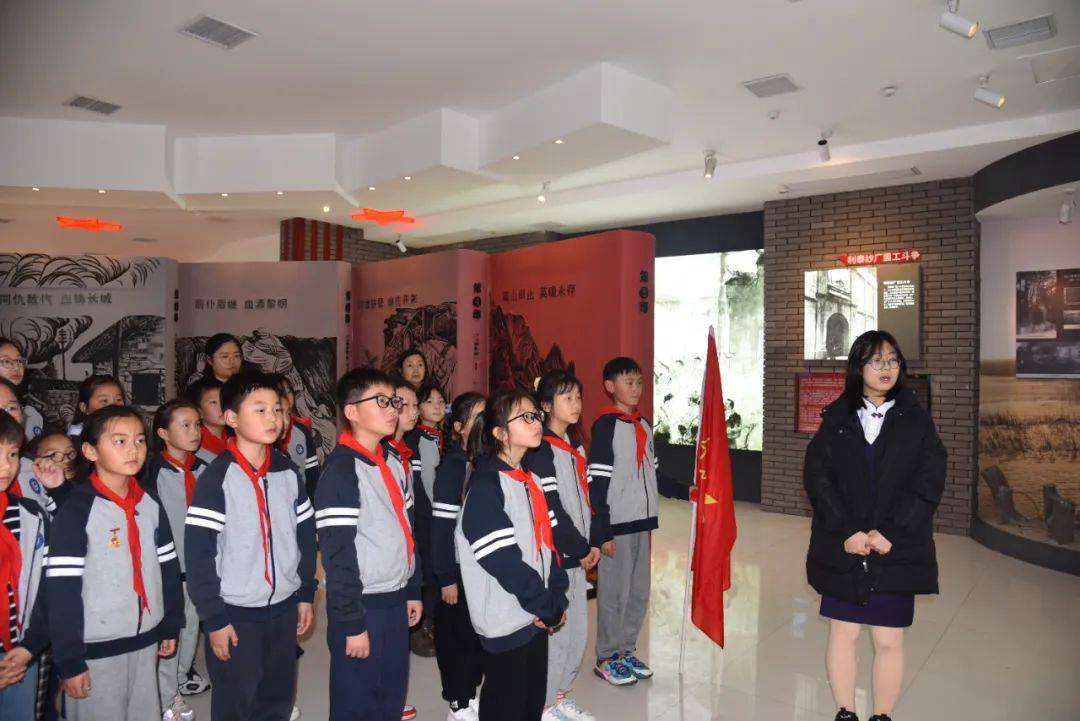 第一小学太仓市金仓湖小学太仓市科教新城南郊小学红色教育是爱的教育