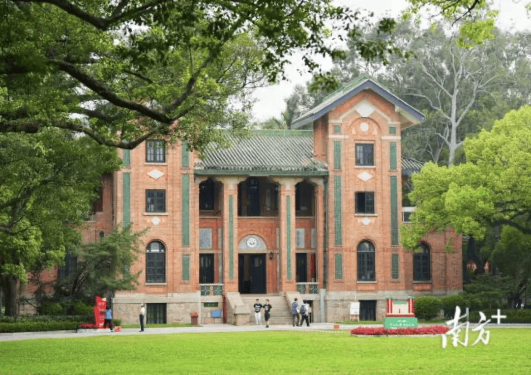 马英九在中大_孙中山纪念馆_青年_先生