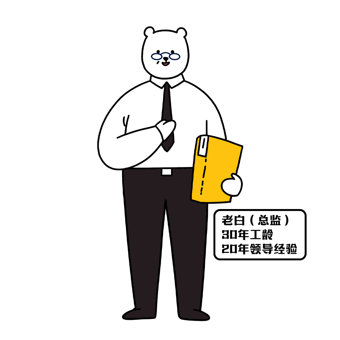 新技能get这部动漫揭秘金融职场心理