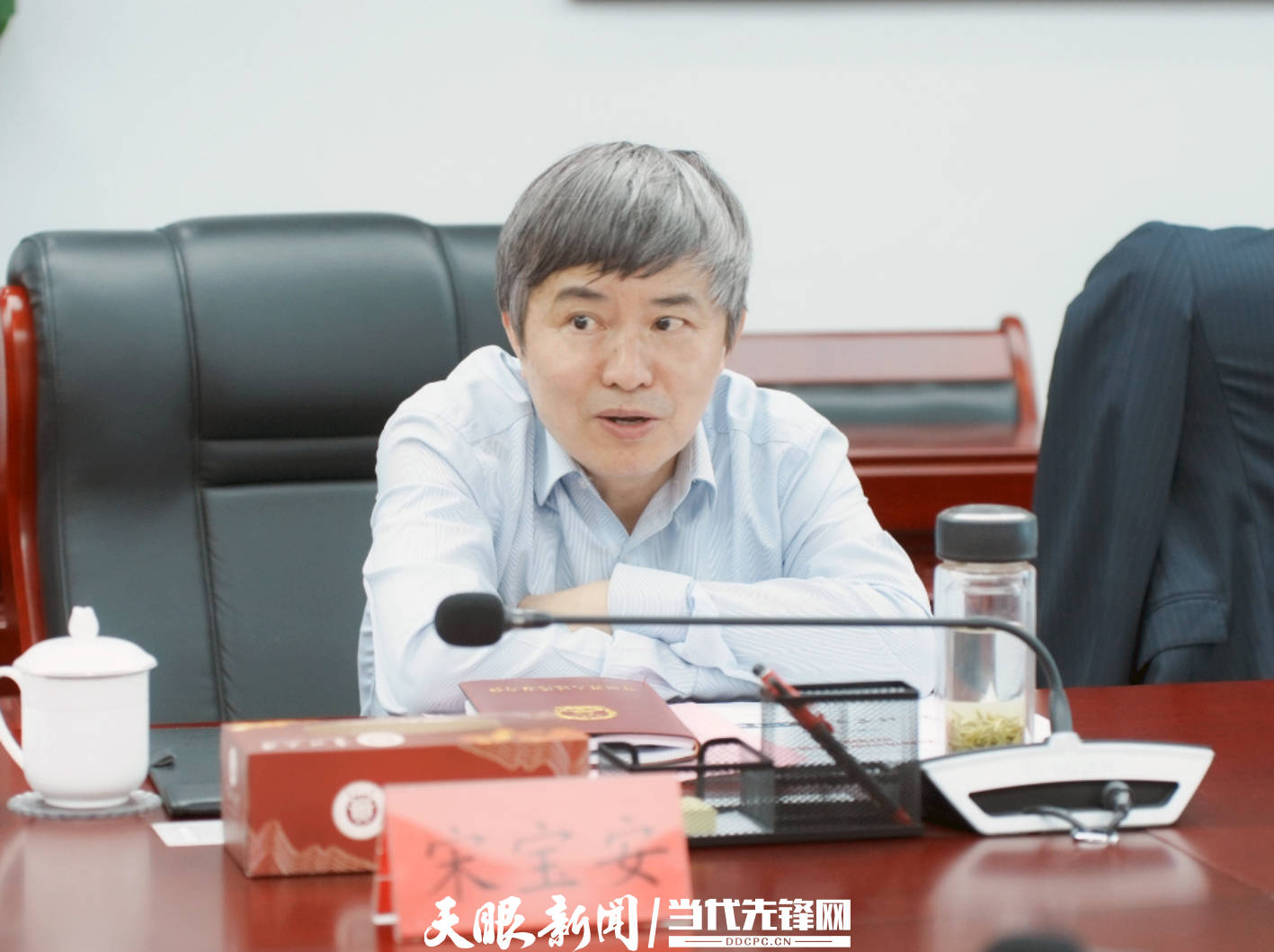 贵州大学召开富矿精开项目论证会