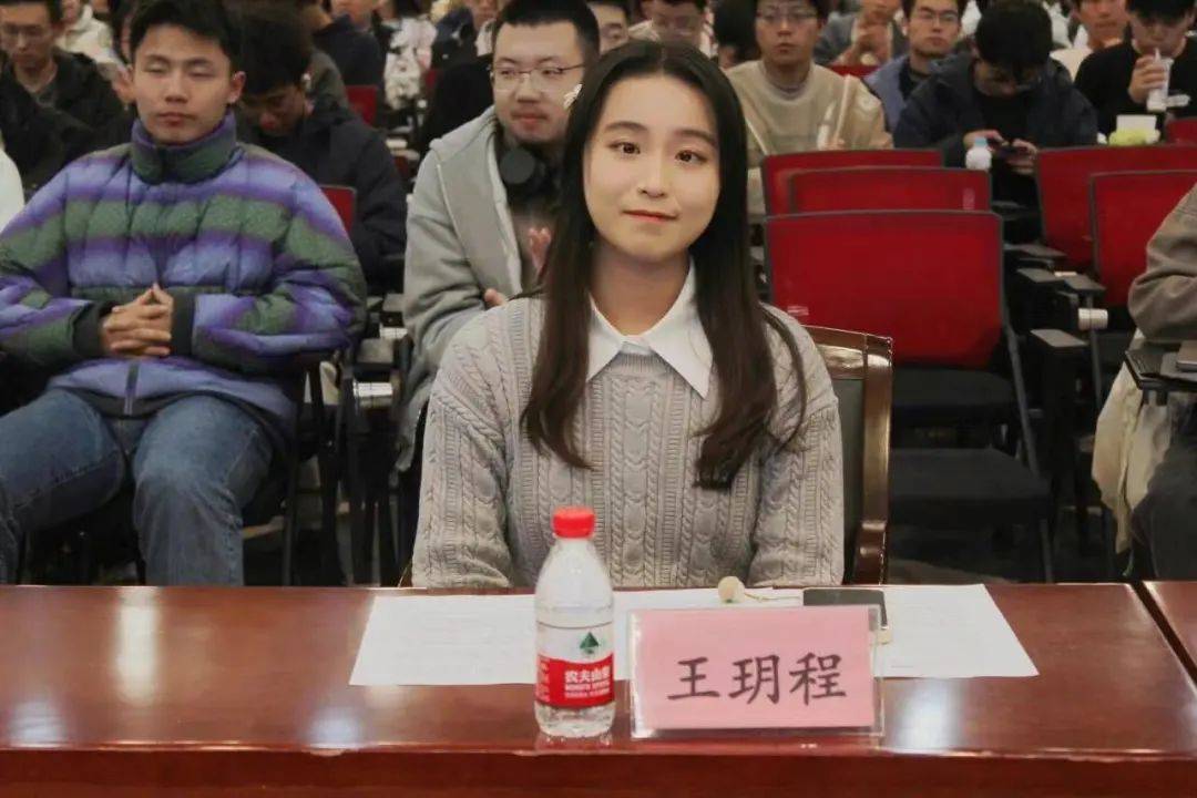 王玥程_专业_竞赛