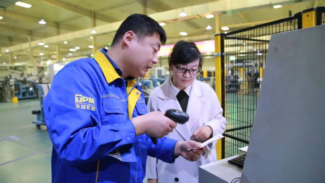 【优化营商环境 广饶在行动】广饶:数实融合 以智促改 构筑传统产业