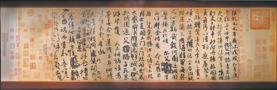 祭文史上的千古悲歌,书法史上的传世名帖——唐代书法家颜真卿所书