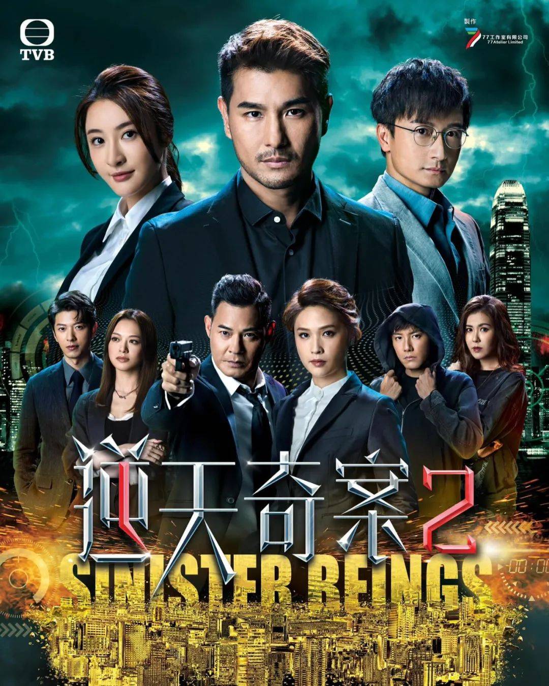 从健美模特儿到荧屏新星港娱混血男星莫浩锋希望能来内娱