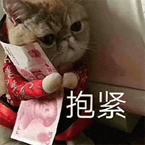 情侣涩涩表情包!_公众_熊猫头_il