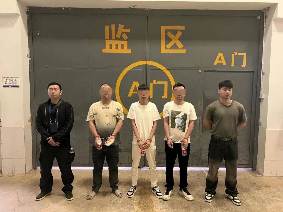 藏在乡村里的流动赌场被端宁远公安抓获涉赌人员10名