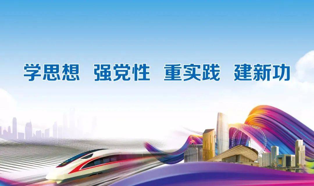 安达市卫健局开展清明祭扫烈士陵园活动_工作_先烈_全体