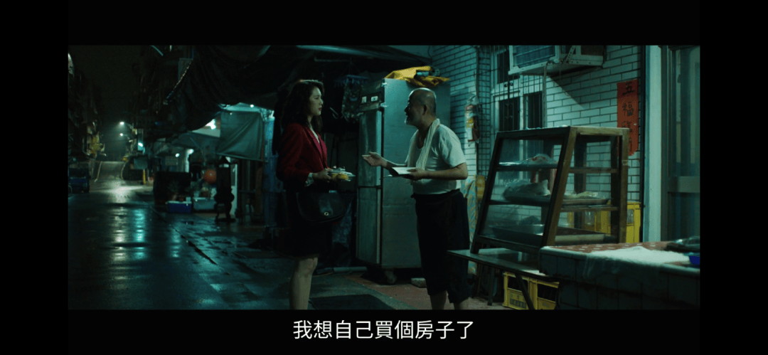 《老狐狸》一部的儿童教育片J9九游会 九游会J9(图7)