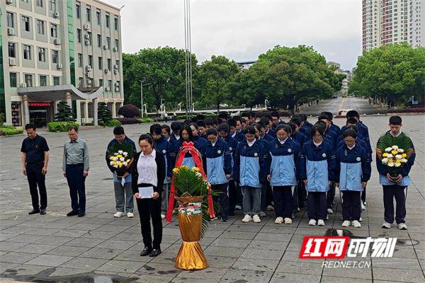 永州一中清明祭英烈遗志永传承