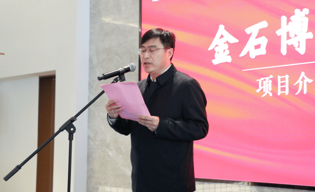 海安市人民政府副市长邓加忠出席活动.