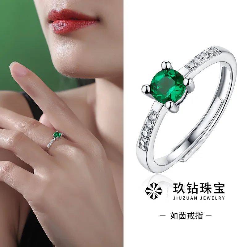 又一款智商税产品来了!_祖母绿_宝石_克拉