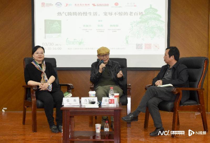 肖复兴既是著名小说家,也是散文写作的行家里手.