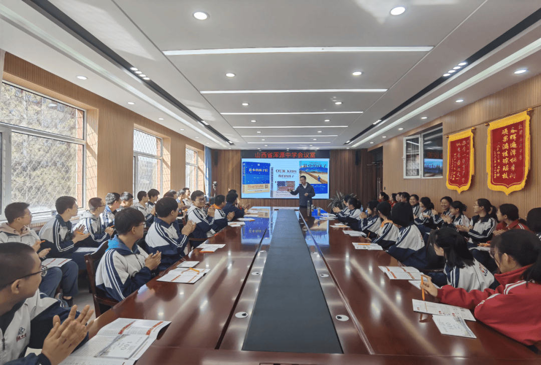 山西浑源中学与陕西师范大学签订优质生源基地合作协议