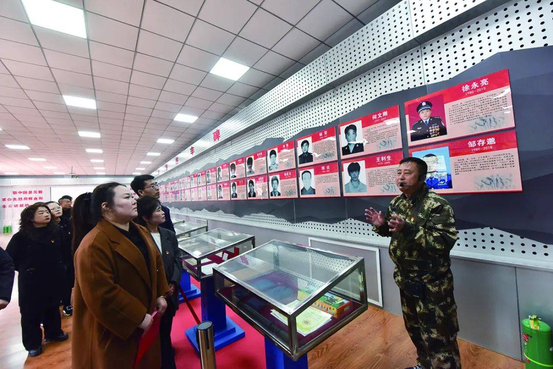 网上祭英烈 | 他们的名字,我们永远铭记_张永利_赵乐_盘山县