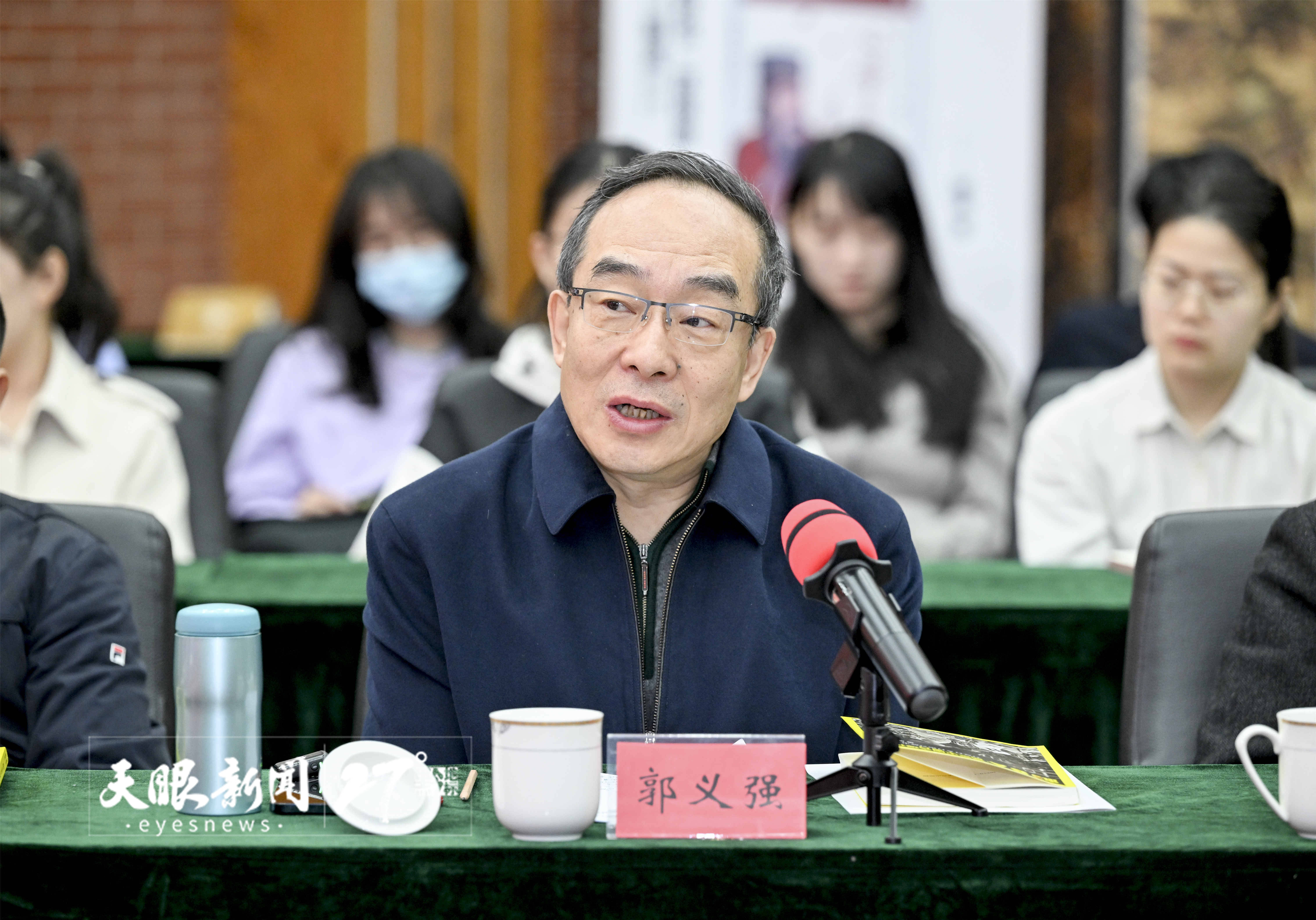 化的一个窗口——台盘村乡村振兴故事》研讨会侧记_贵州_篮球赛_创作