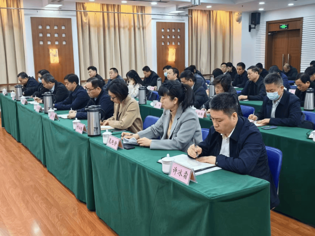 我市召开新任职领导干部任职谈话和廉政谈话会议_自律_主题_教育片