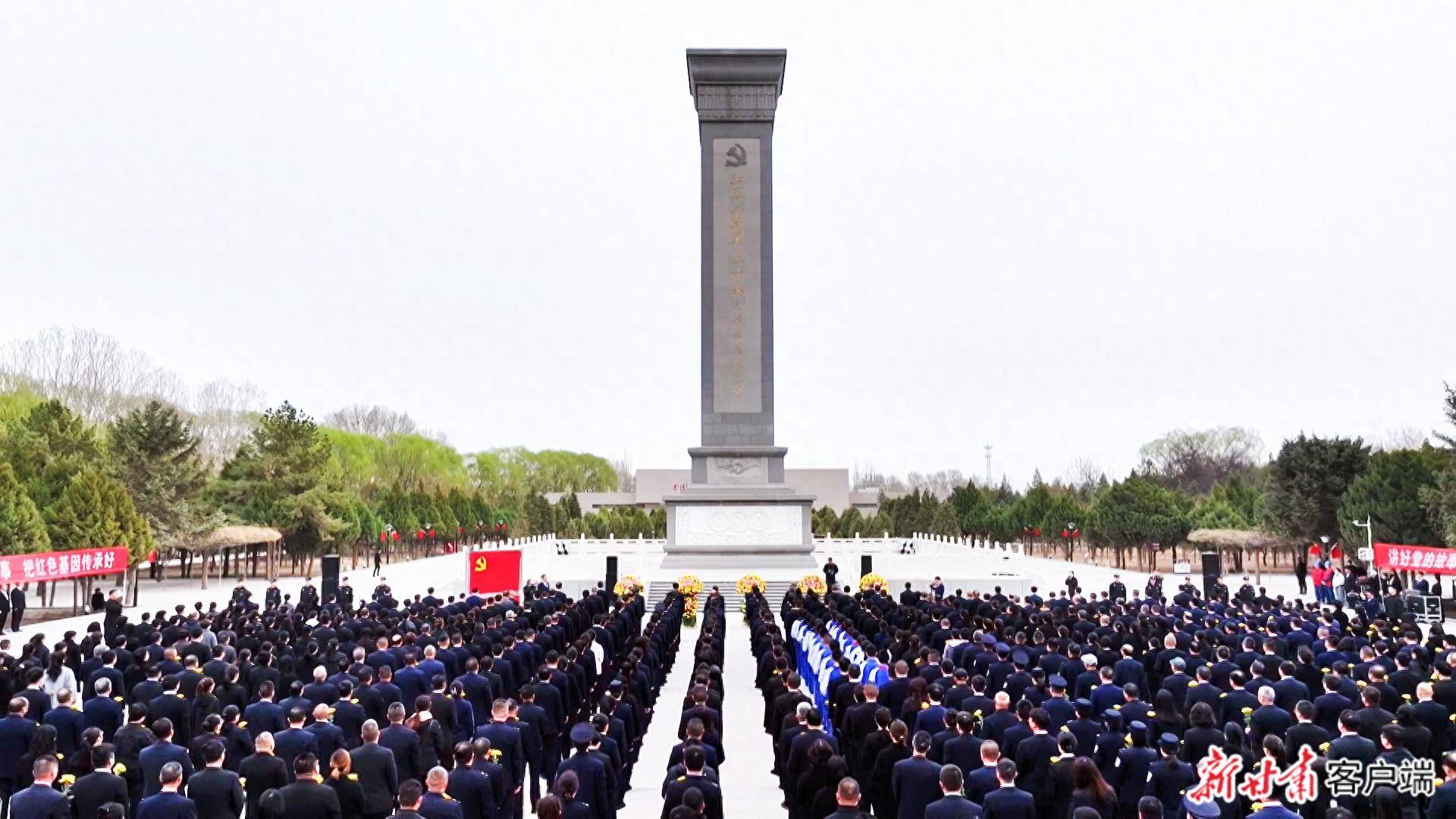 高台:清明祭英烈 赓续红色血脉_烈士纪念碑_传承_哀思