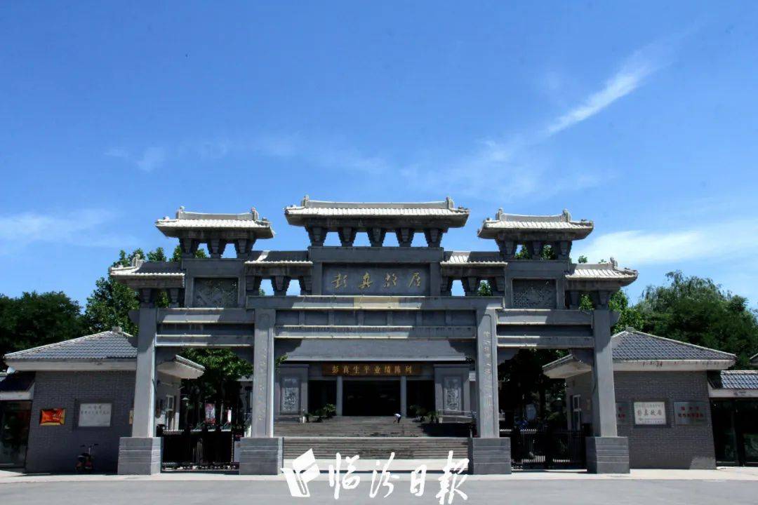 临汾这些a级景区免票,优惠_文化_旅游_门票