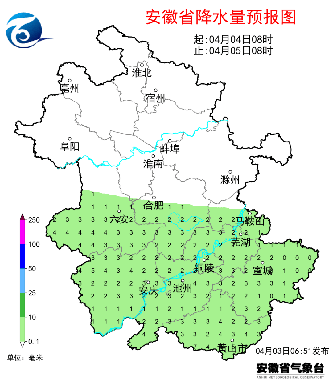 今天15时02分阜阳正式进入