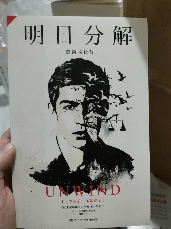 淘书会都买了啥快来看看大家的战果