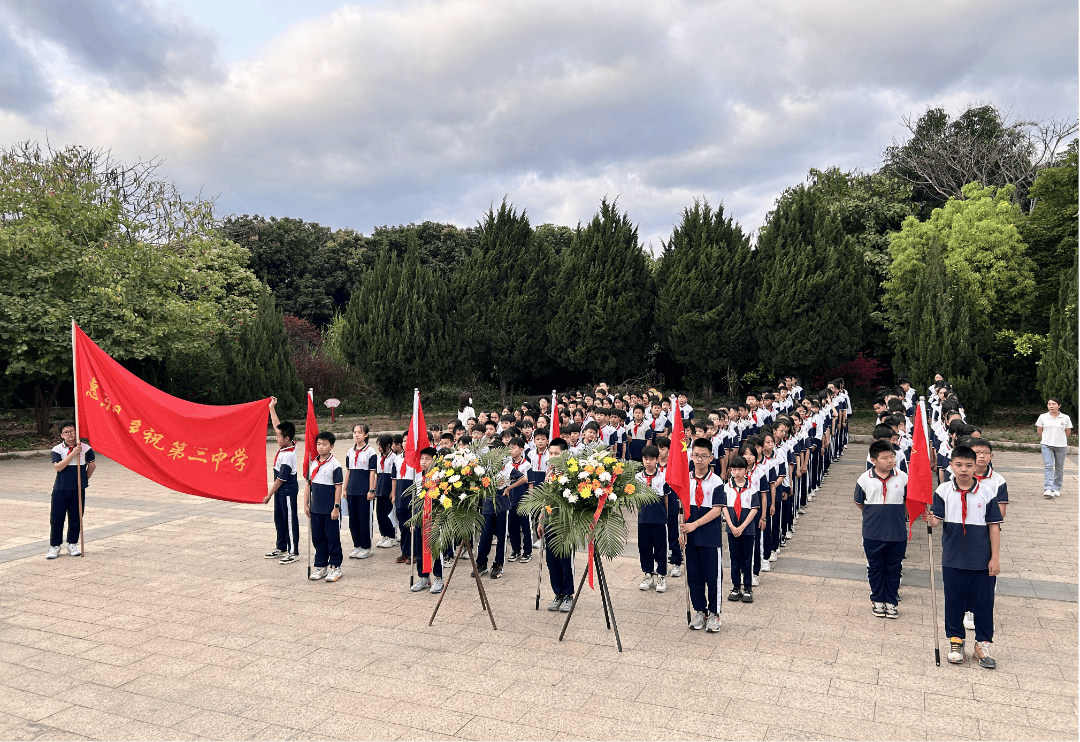 惠东县平山中心小学,平山第五小学,白花第二小学,大岭第五小学,稔山第