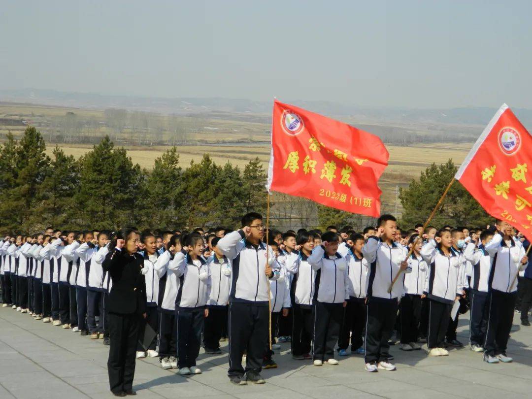 牡丹江市朝鲜族中学图片