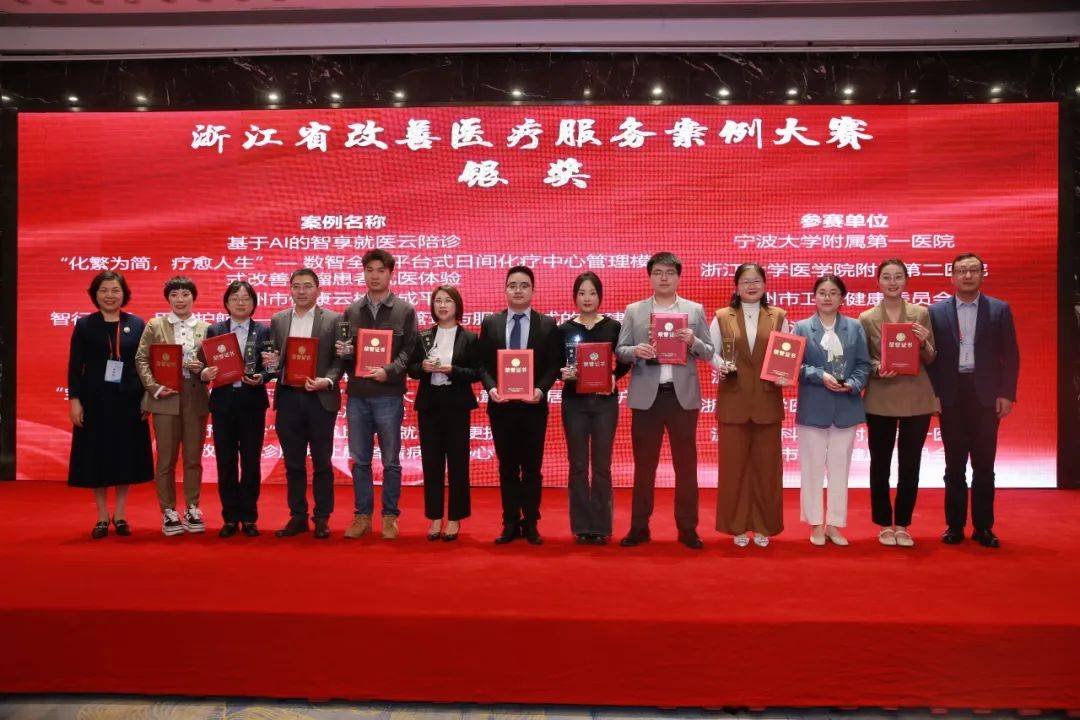 关于清华长庚医院预约检查陪诊挂号术后康复定期随访，助力快速恢复的信息