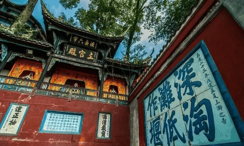 伏龙观,安澜索桥,二王庙,鱼嘴,宝瓶口,飞沙堰等著名景点,背后的传说与