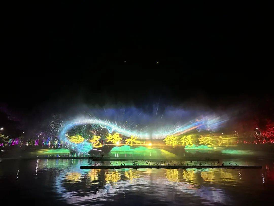 蛟河夜景图片