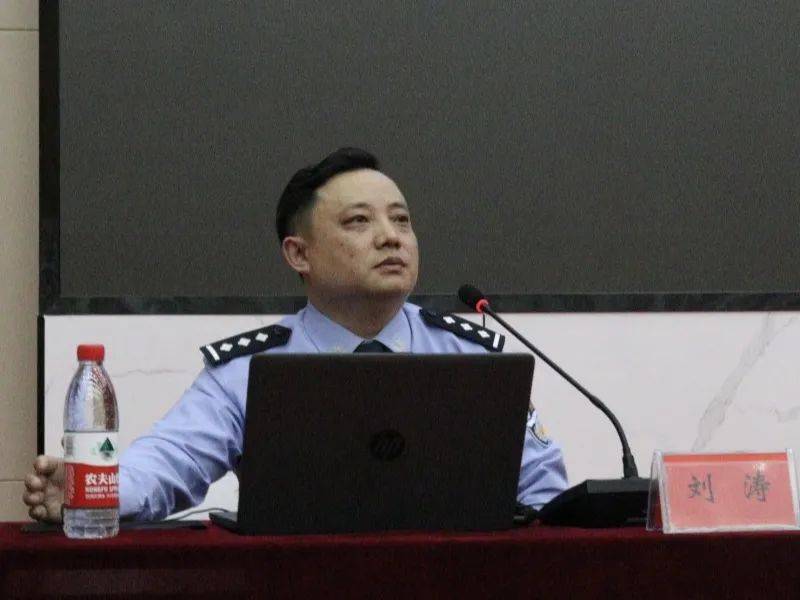 学院动态|化学化工学院举办防范电信网络诈骗知识专场讲座_刘涛_张华