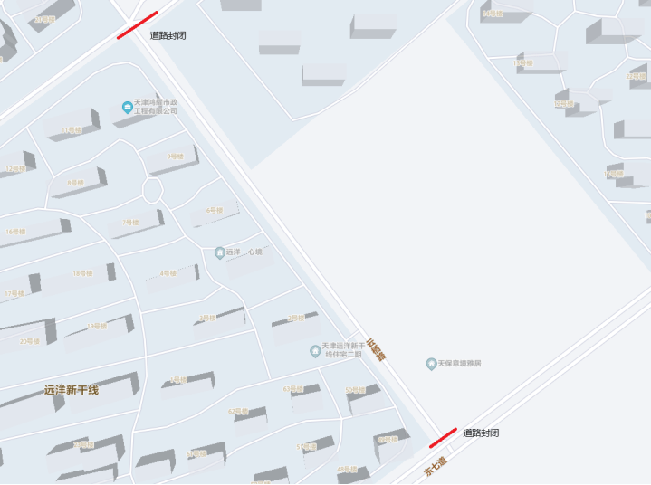 提示 | 因道路抢修,滨城这个路段注意绕行_经济区_空港_东七道