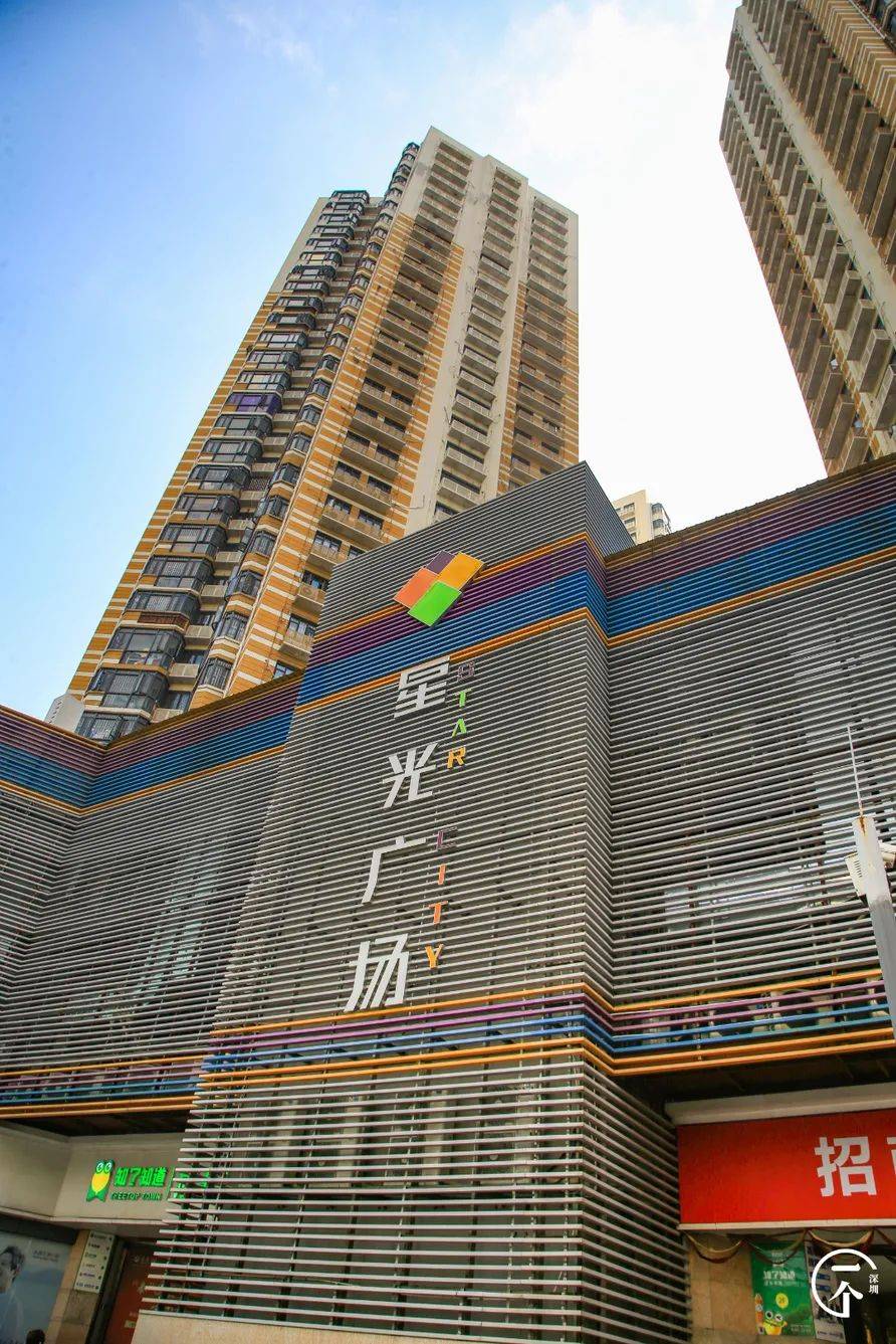 "_园岭_新村_小孩