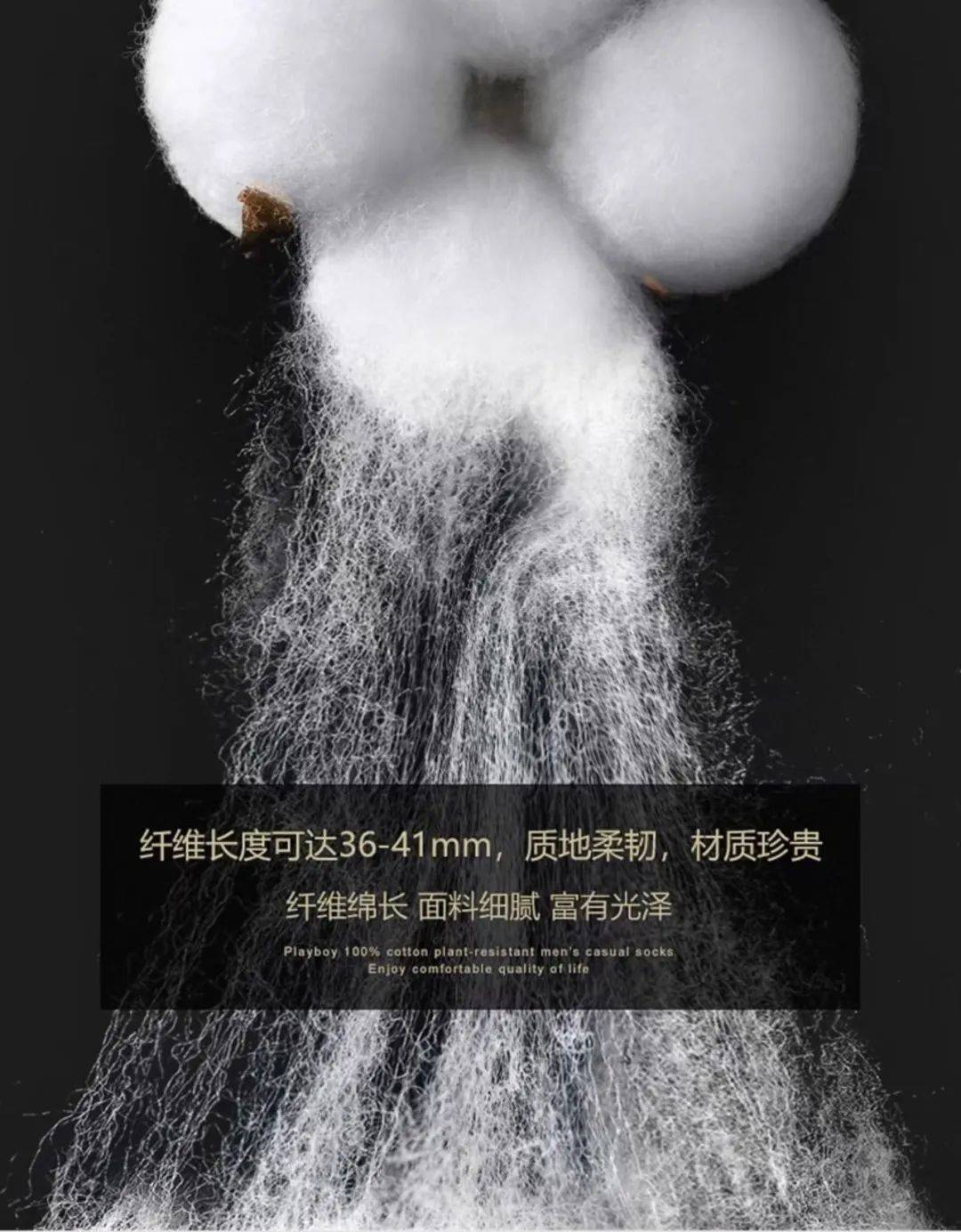 9元!80支双面丝光匹马棉 液氨工艺!布面光滑细腻整洁