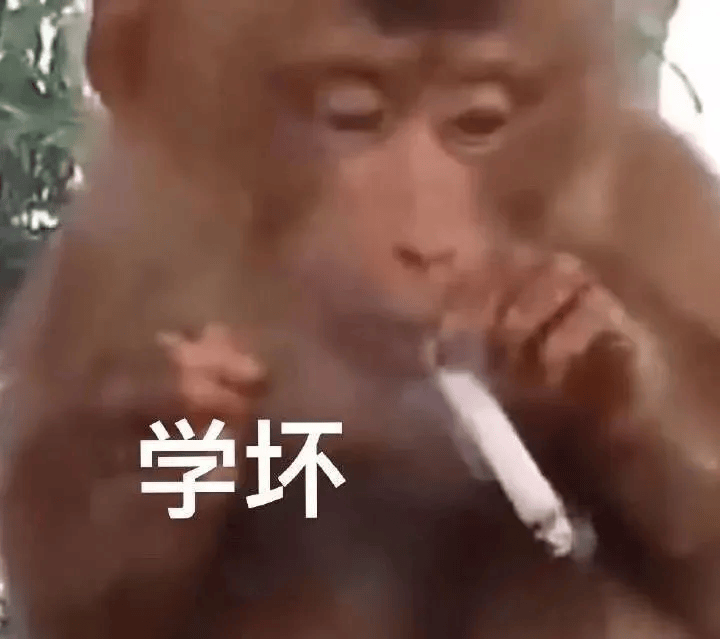 好感动的微信表情包图片