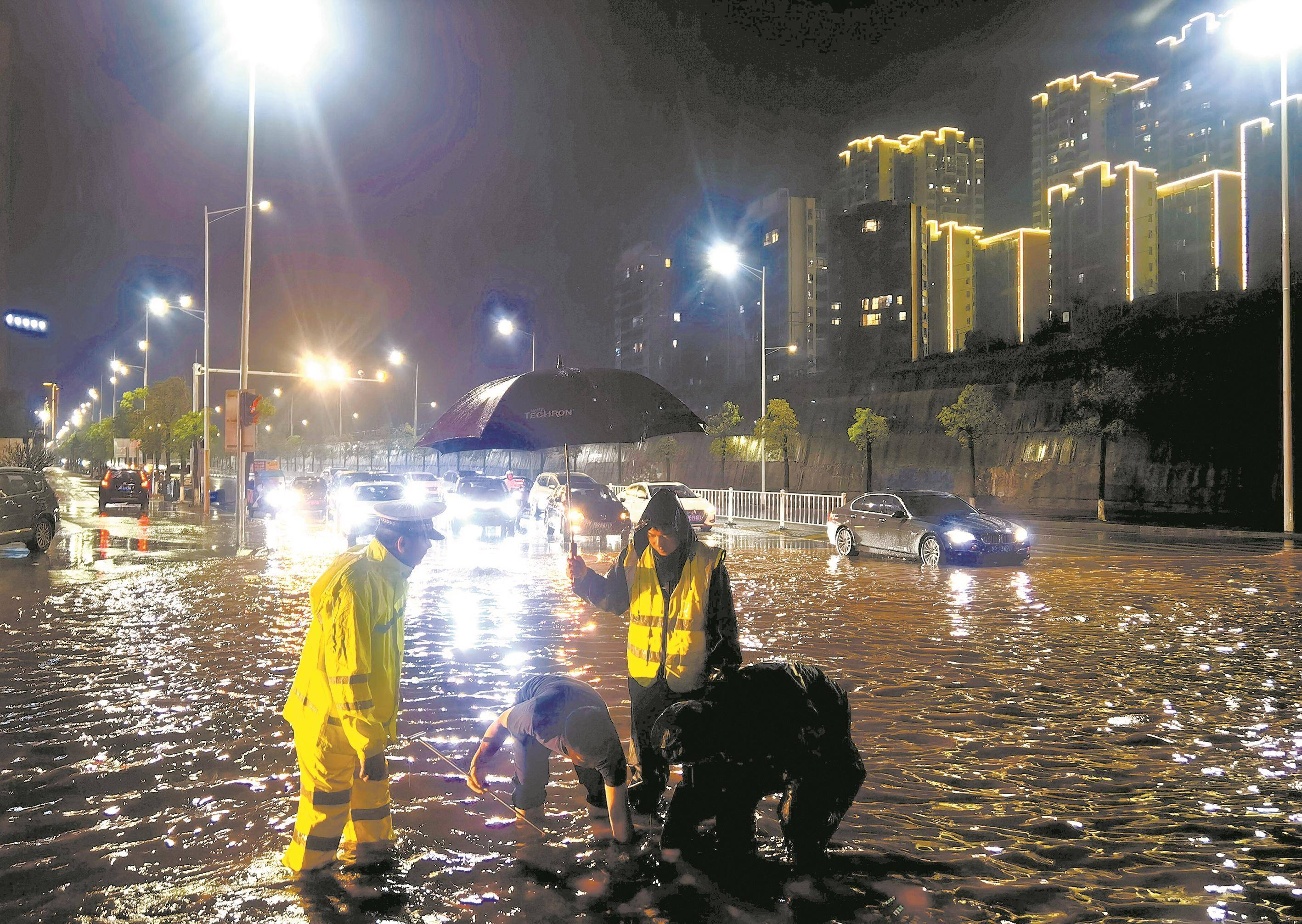 河源:多地出现浸水 部分公交暂停_和平县_东源_水库