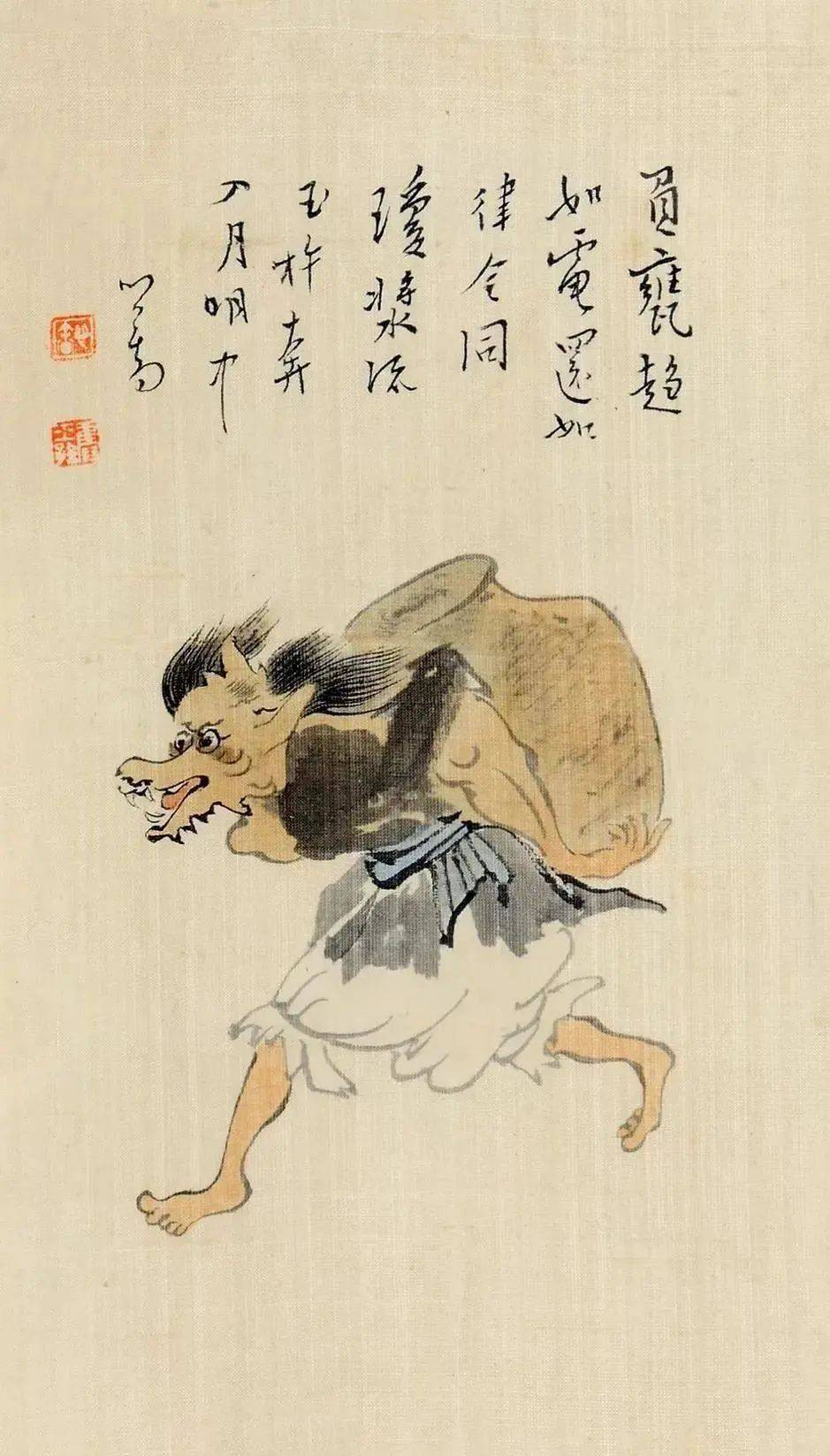 溥心畲画妖怪,好可爱_西游记_溥儒_人物