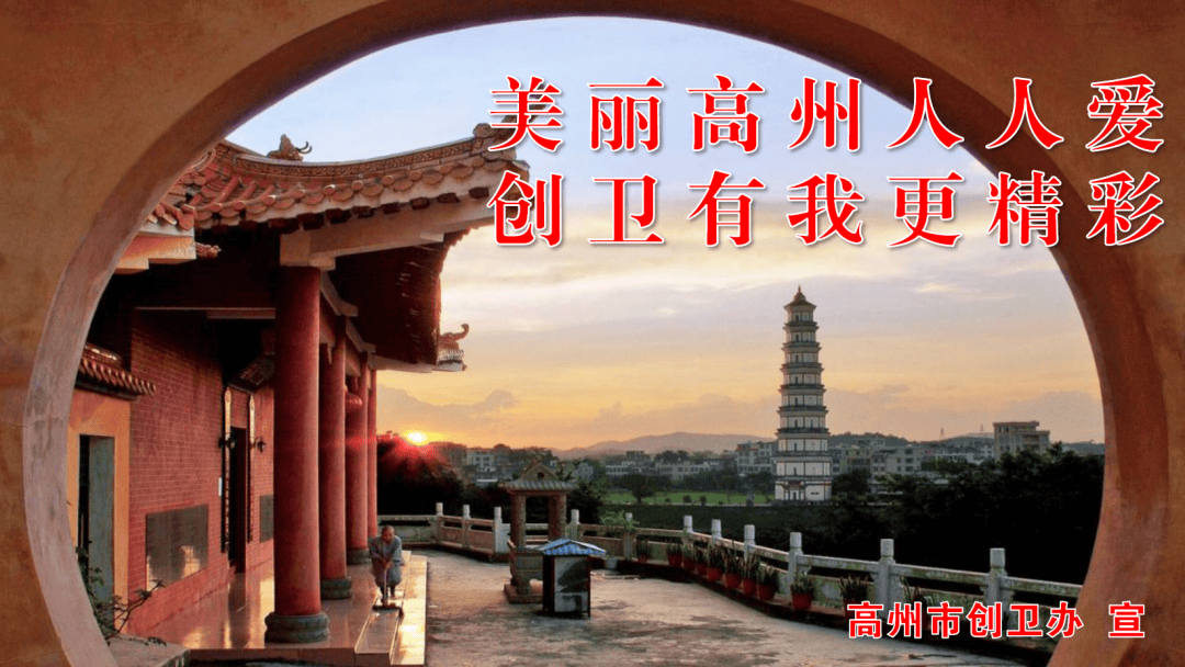 高州市区中山路步行街实施交通限行