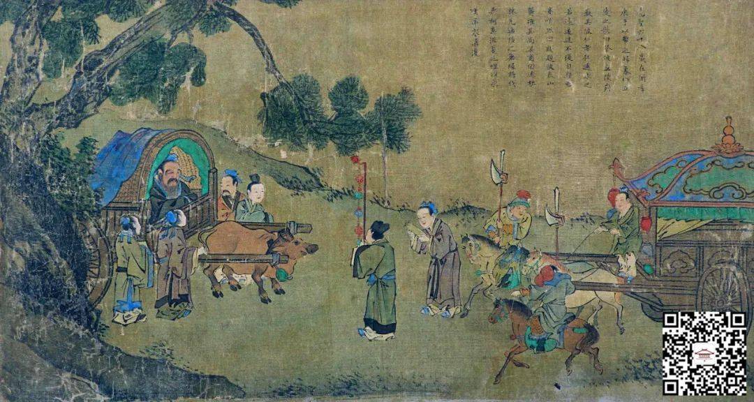 孔子圣迹图作歌丘陵