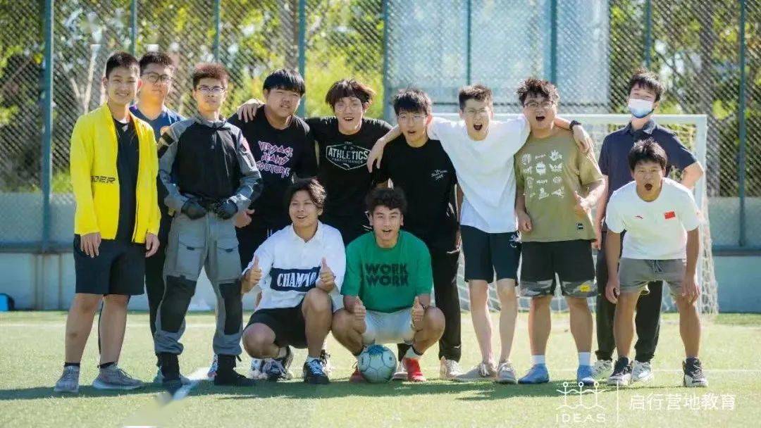 终于等到你启行夏季导师招募令一起探索教育的无限可能