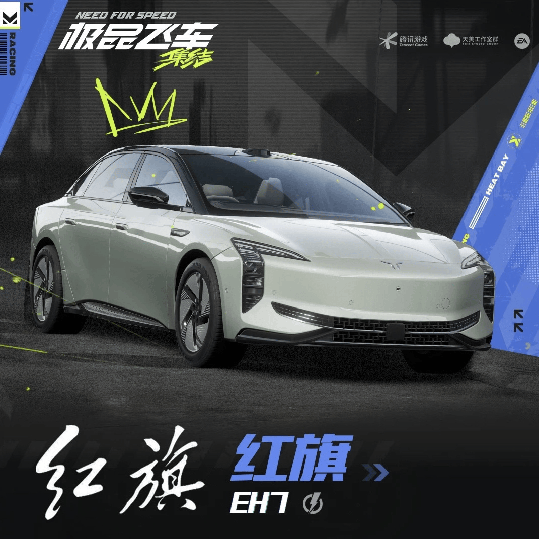 Timi 赛车 游戏 (98) 사진