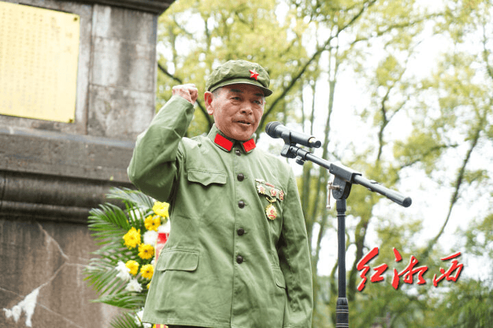 永顺县_宿中元_烈士