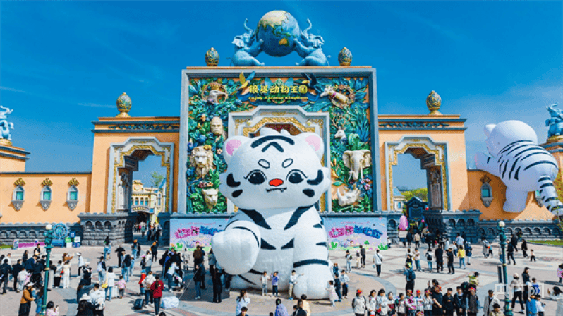 郑州银基旅游度假区清明假期接待游客超15万人次
