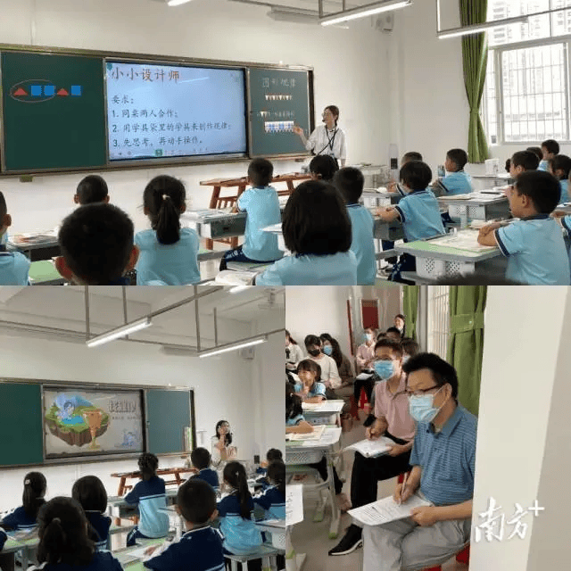 我区第一批市义务教育市区镇校共建教研体系项目获评