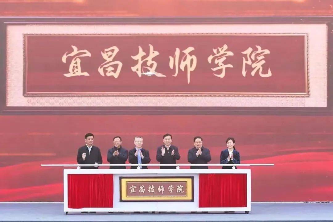 为了优秀的你枝江动真格