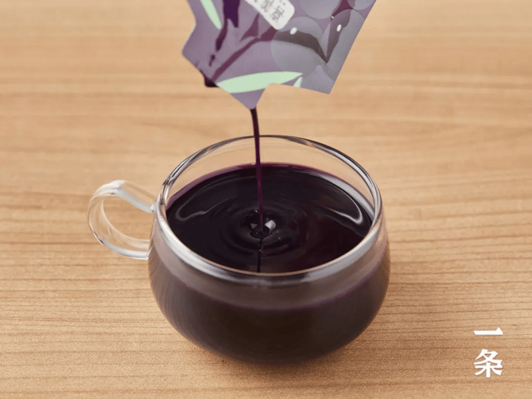 鲜果磨的黑枸杞原浆满2件打8折