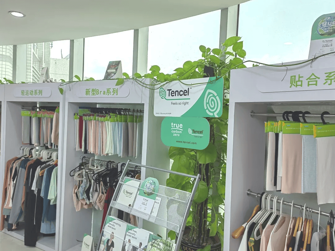 剧透兰精展团即将亮相siuf第19届中国国际品牌内衣展